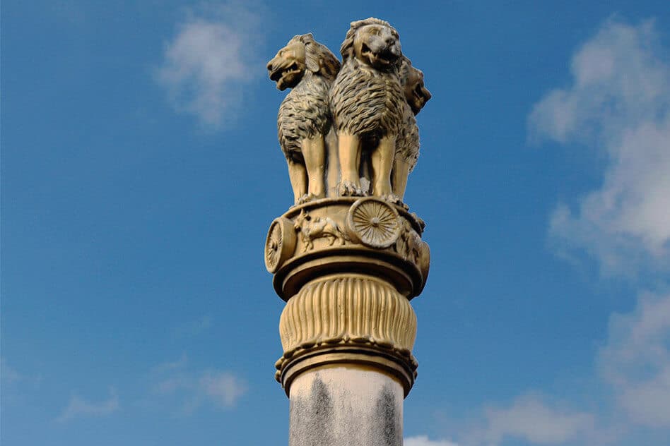 write an essay on the lion capital of ashoka