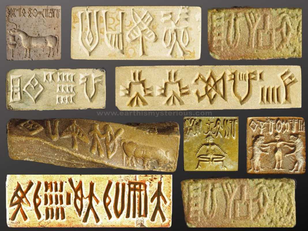 The mystery of Indus script – Earth is Mysterious